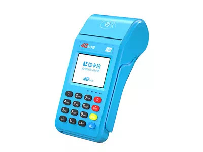 耒阳拉卡拉传统大POS机